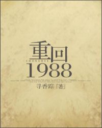 ػ1988