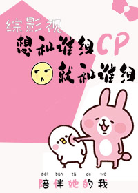 Ӱ˭cp˭