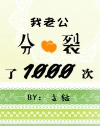 Ϲ1000η