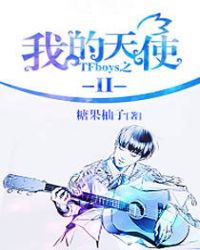 TFboys֮ҵʹ